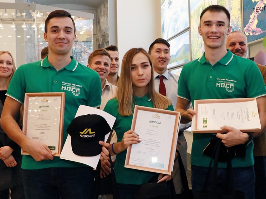 Студенты ЗабГУ стали призерами всероссийской олимпиады по горному делу